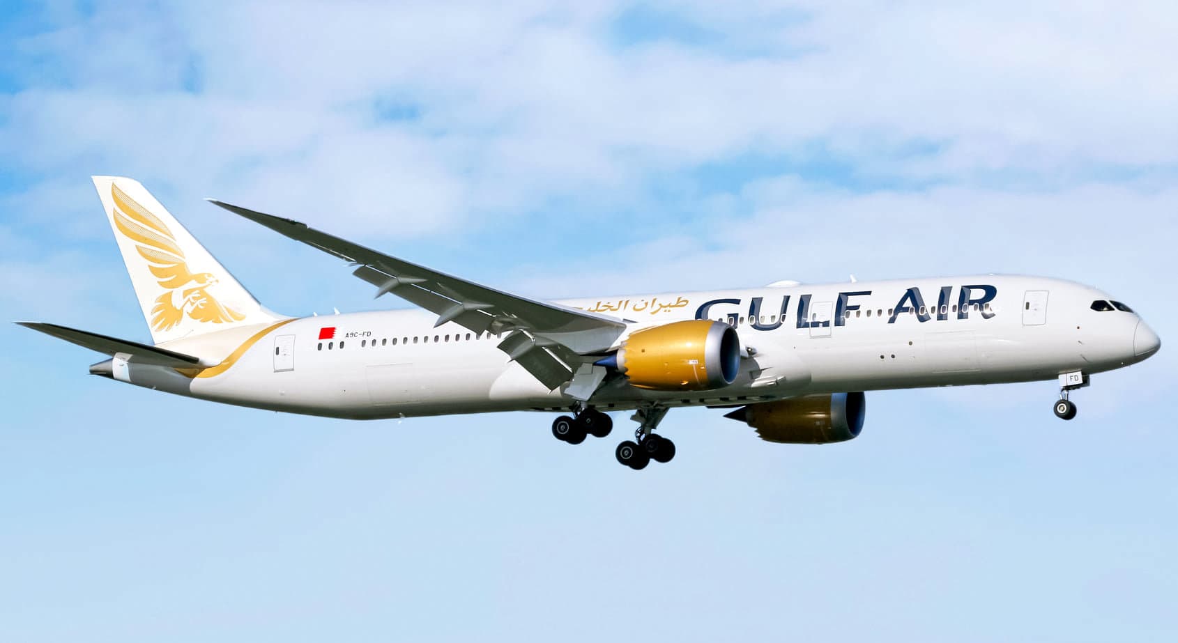Gulf Air Flight Compensation: EU261 Rights & How to Claim